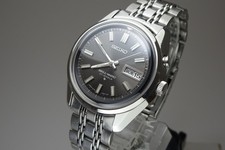 Serviced Vintage 1968 JAPAN