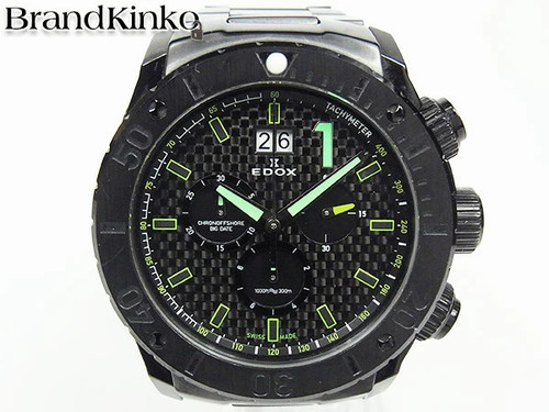 Edox class chronooffshore - 1,