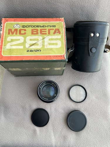 Objectif moyen format - , vega-28b