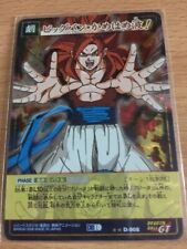 Carte Dragon Ball Z DBZ Card Game Part 10 #D-908 Prism (Version Vending Machine)