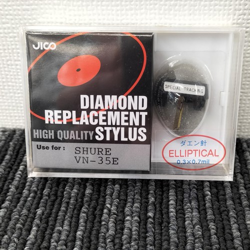 Stylet remplacement jico - remplacement,