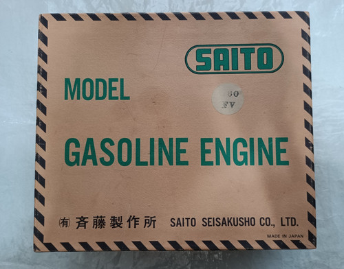 Moteur essence saito g60 - moteur,