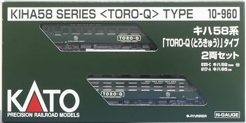 Kato 960 kiha58 toro - kato, 10-960
