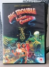 Dvd Big Trouble In Little