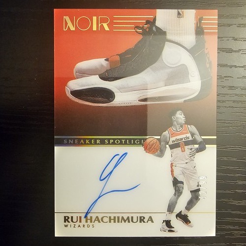 Rui hachimura 2019 panini - hachimura, 2019-20