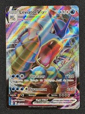 Carte Pokémon : Leviator Vmax