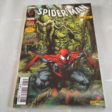 Fear itself Jackpot 2010 –