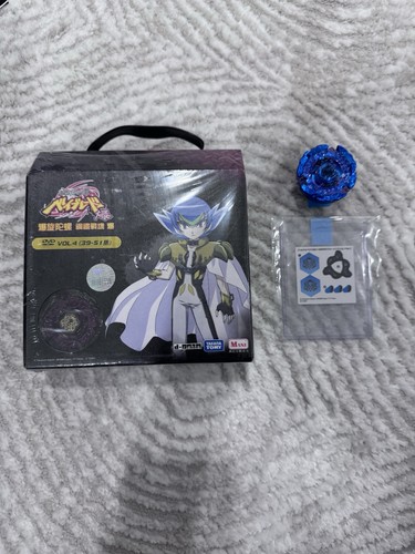 Beyblade metal masters - masters, 4d