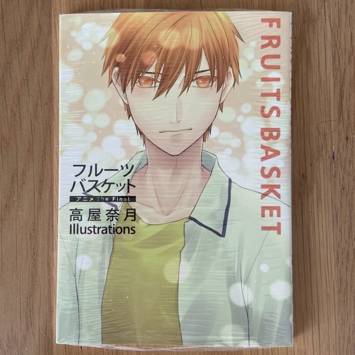 Fruits basket anime the final - anime,