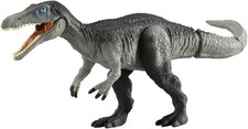 Jouet figurine mobile réaliste dinosaure animal baryonyx TOMY Ania Jurassic...