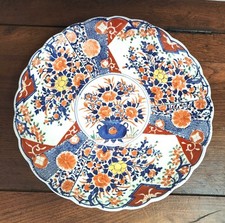 Ancien Plat Japonais en