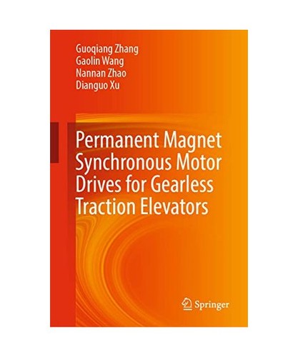 Permanent magnet synchronous - permanent,