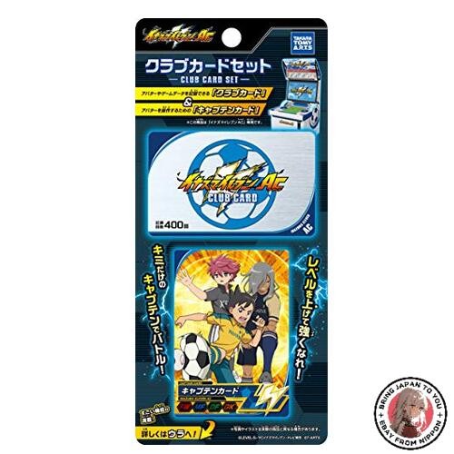 Jeu cartes collectionner - cartes,