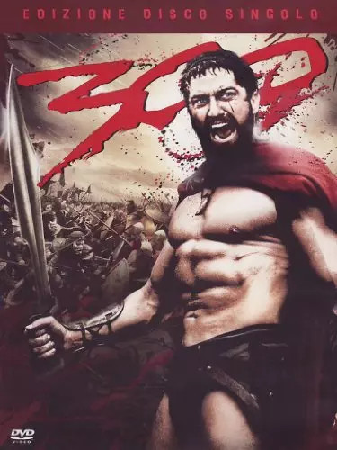 300 import - 300, [import]