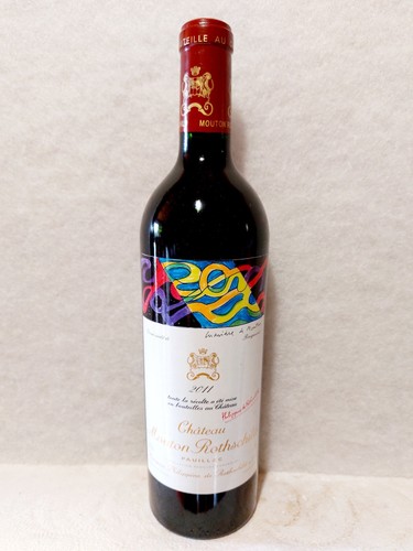 Chateau mouton rothschild 2011 - mouton,