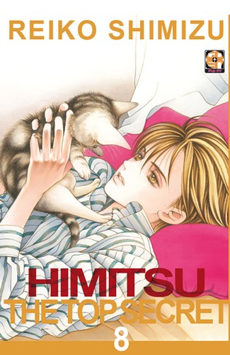 Reiko shimizu himitsu the - himitsu., top