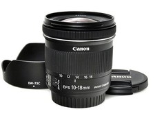 Objectif zoom ultra grand