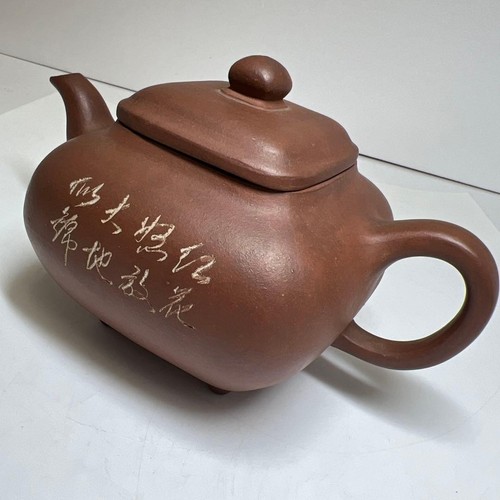 Ancienne théière chinoise - , en