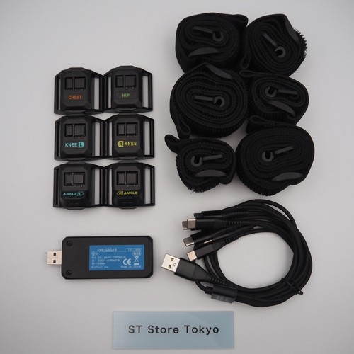 Haritorax wireless full body - wireless,