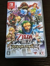 Zelda Hyrule Warriors