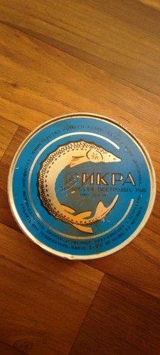 Ancienne boîte caviar noir - ancienne,