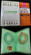 Michael Jackson J-FRIENDS