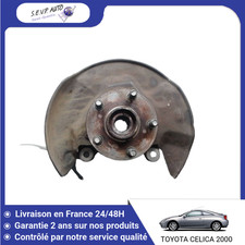 🇫🇷 PIVOT AVANT GAUCHE