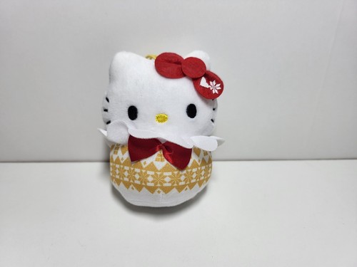 Peluche hello kitty - peluche,