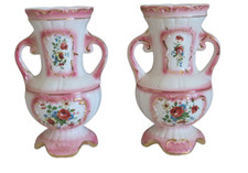 VASE EN PORCELAINE EMPIRE