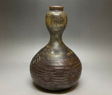 Bouteille ancienne japonaise