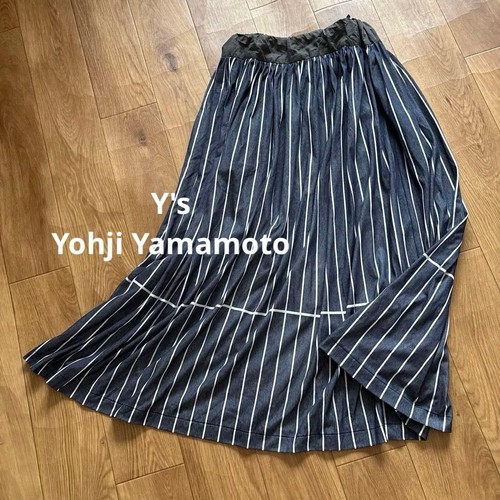 Jupe longue rayée - , yohji