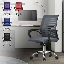 Chaises de gamer/bureau