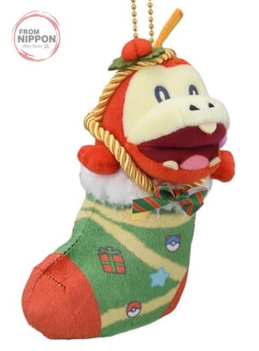 Insigne mascotte peluche