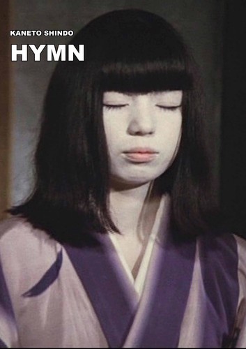 Hymn kaneto shindo - shindo, /