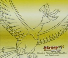 Pokemon Heart Gold & Soul