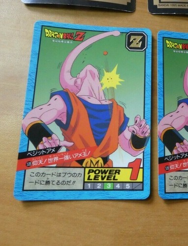Dragon ball dbz super - ball, z