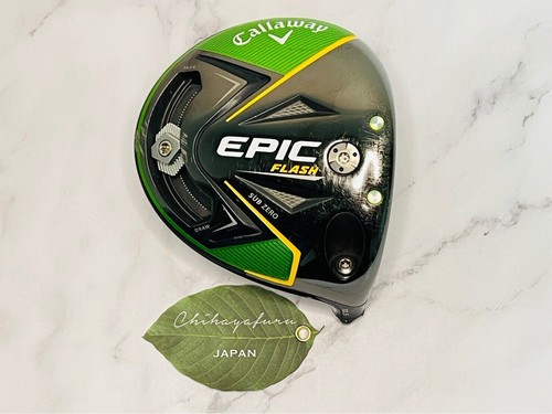 Callaway driver epic flash - flash, sub