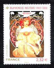 FRANCE 2023  Timbre N° 5708
