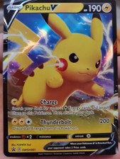 2021 Pokemon Shining Fates