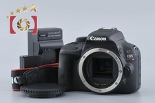 Boîtier pour appareil photo