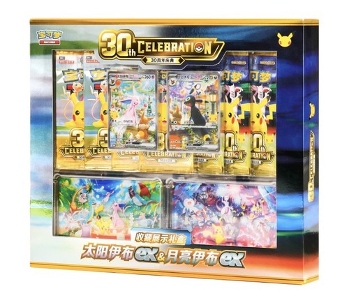 Pokémon 30th anniversary - pokémon,