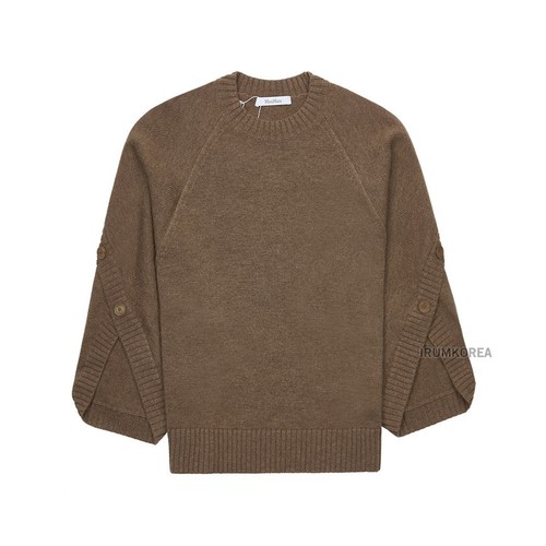 Maxmara pull laine - maxmara,