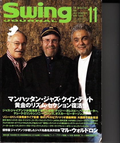 Swing journal the magazine for - the,