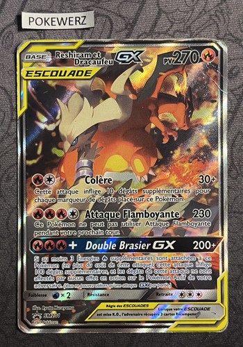 Carte pokemon reshiram - carte,