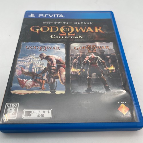 Vita god war collection - vita, of