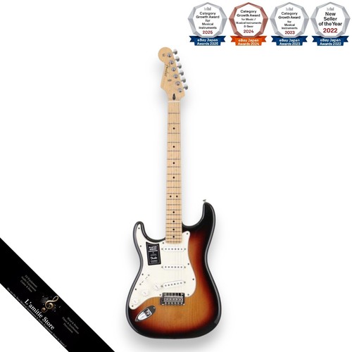 Guitare fender player - guitare,