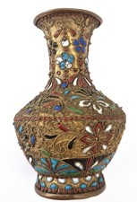 Art d'Asie: petit vase ancien