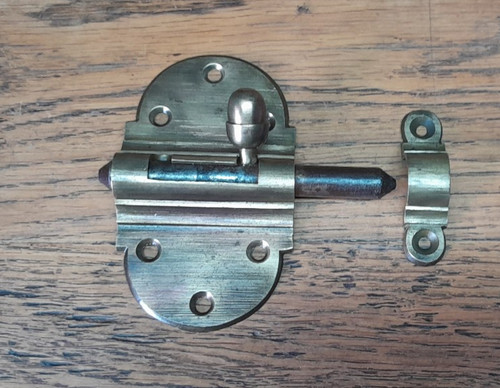 Ancien verrou loquet - ,