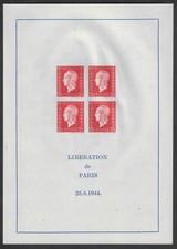 Timbre france année - année, bf