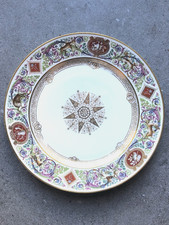 ASSIETTE PORCELAINE DE SÉVRES